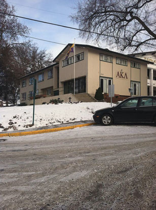 Alpha Kappa Lambda was reinstated as a recognized chapter on the WSU campus in 2013. Since then, the organization has worked on building membership, coaching leaders and getting involved in the community.