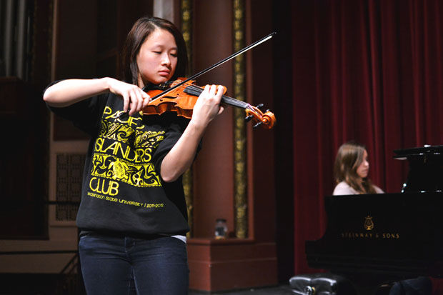 Senior performance and management information systems major Kathy Perng will give her violin recital at 3:10 Friday in Bryan Hall Theatre.