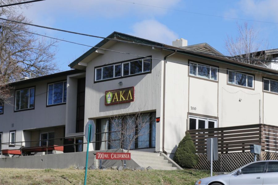 Alpha Kappa Lambda was forced to shut down after allegations of hazing were brought before Student Conduct and the fraternity’s national chapter.