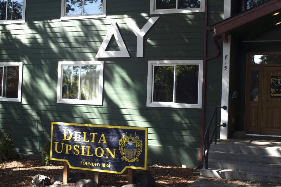 The former Delta Upsilon house was the reported site of an alleged rape Sept. 2, 2016. Prosecutors were unable to prove the assault happened beyond reasonable doubt.