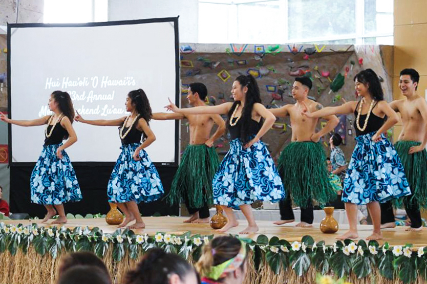 Dancers perform at Hawaii Club’s annual luau during Mom’s Weekend last April in the Student Recreation Center. Several different types of traditional dances will be showcased at the event on Saturday, including Hula and Tahitian. 