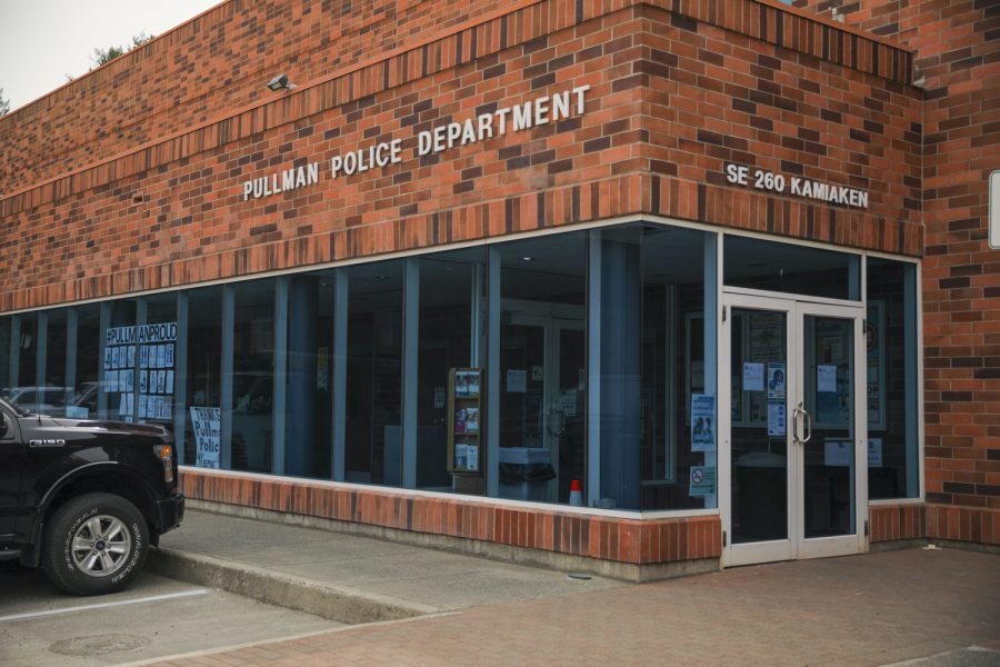 The Pullman Police Department is closed to visitors and in-person services. 