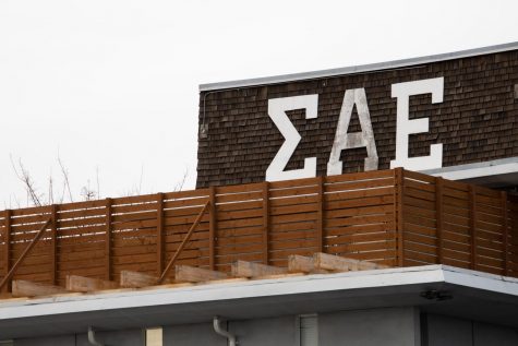 This week, SAE’s university status changed from “Investigation Pending - COVID Violations” to OK, meaning the chapter is currently in good standing with WSU.