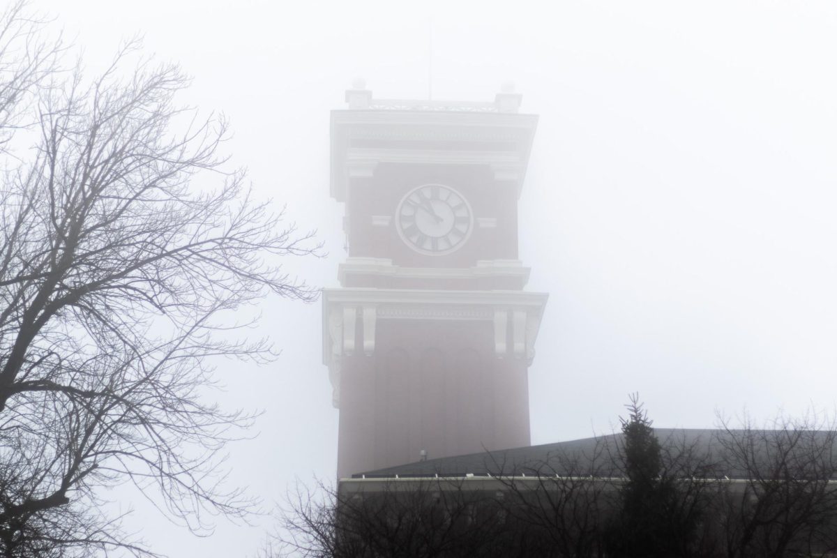 A foggy day on the WSU Pullman campus, Feb. 7, in Pullman, Wash.