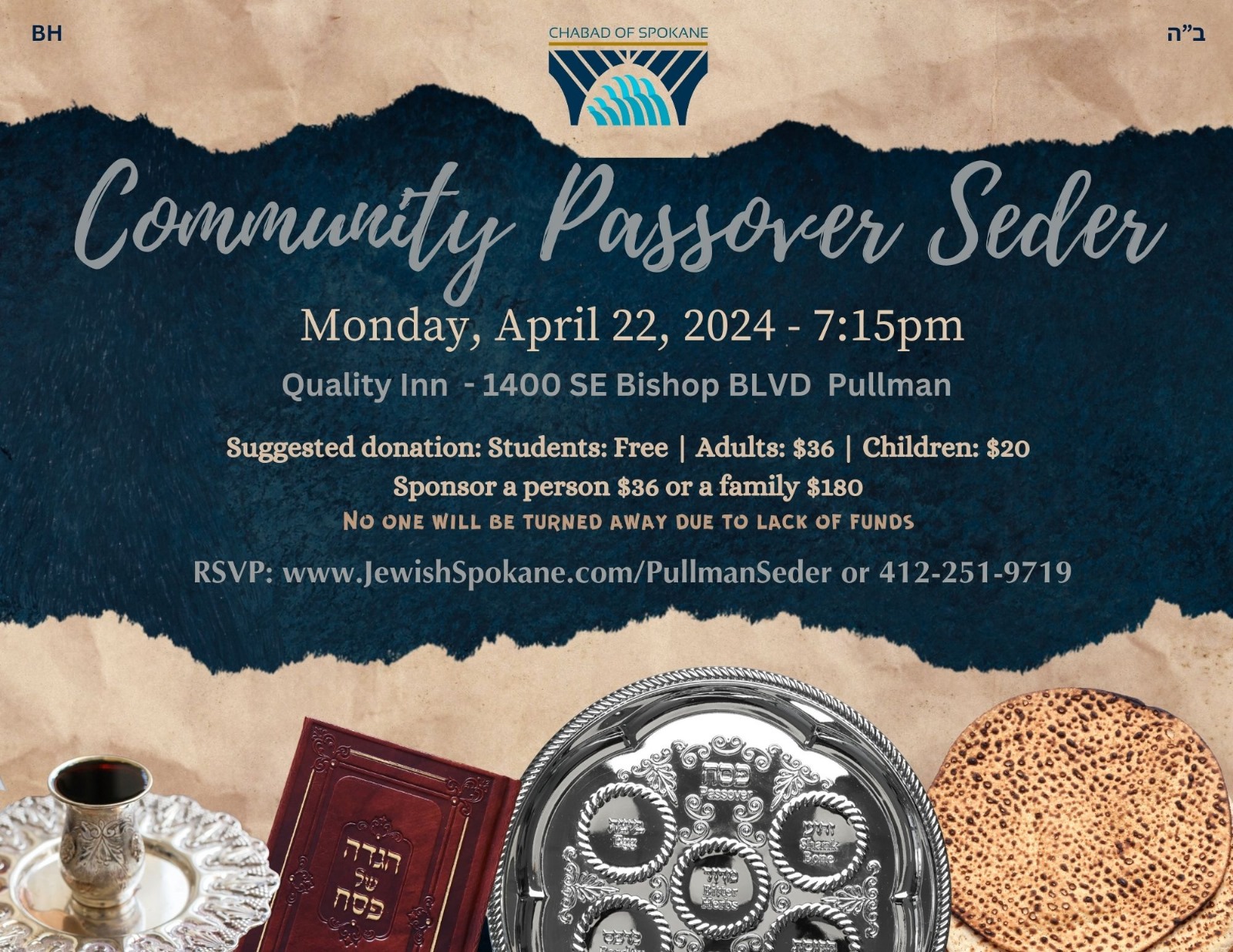 Community Passover Seder ad