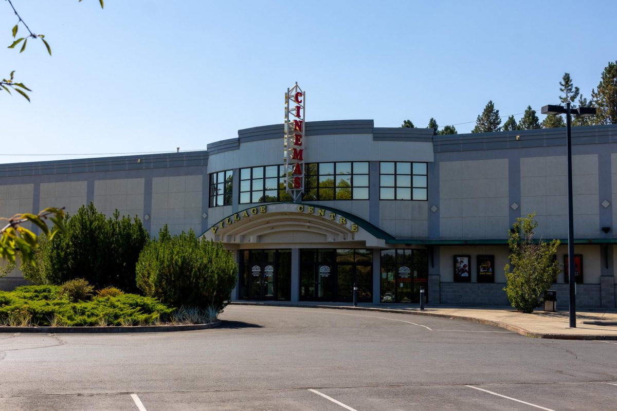 Village Centre Cinemas in Pullman is set to close its doors in early September, ending a two-decade long stint in the city, Sept. 4, in Pullman, Wash. 